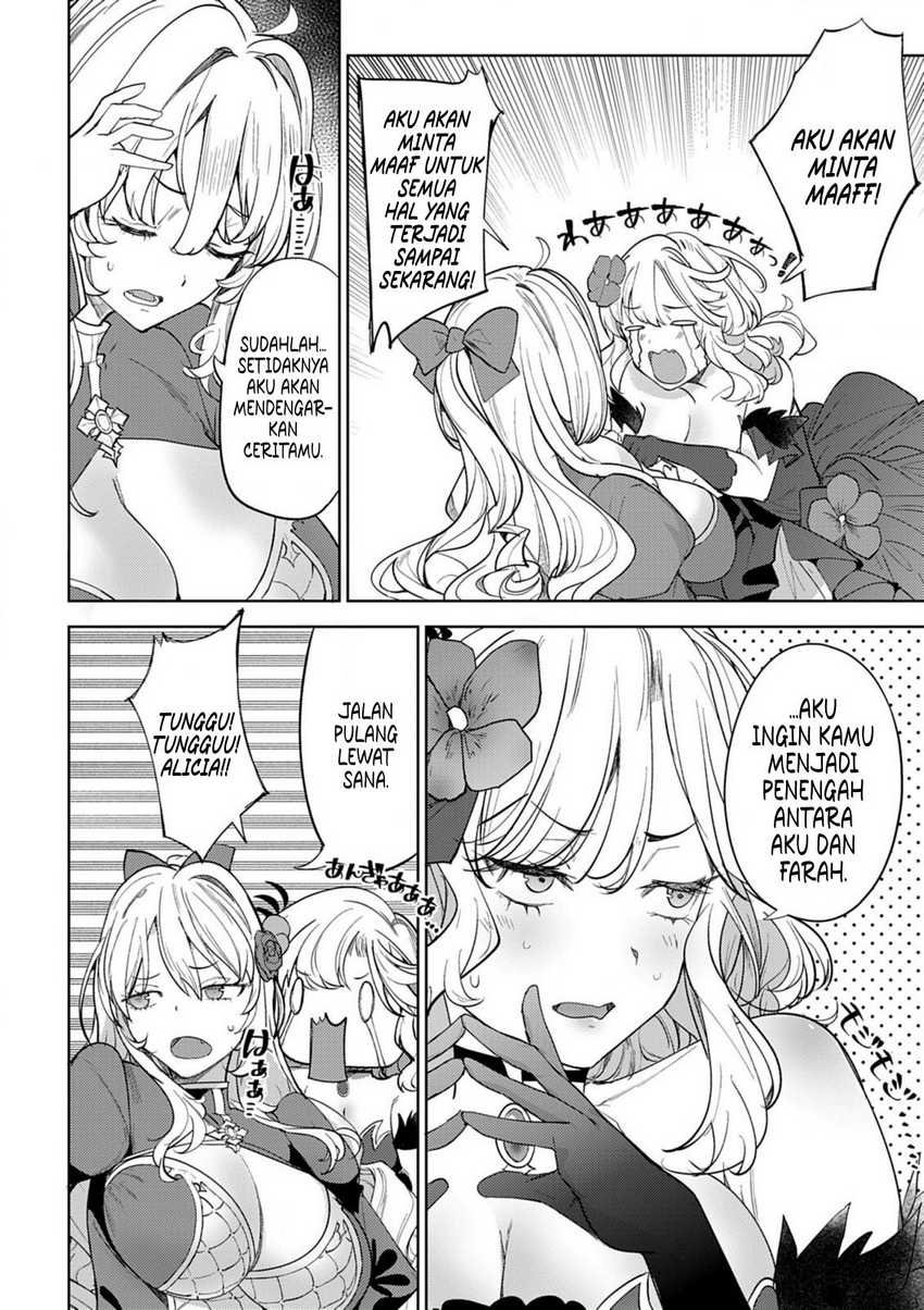 Hyouketsu Reijou-sama wo Follow Shitara, Mechamecha Dekiai Sareteshimatta Ken Chapter 6 Gambar 6