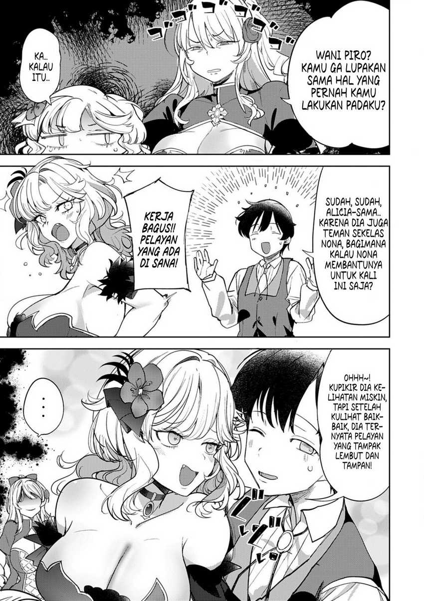 Hyouketsu Reijou-sama wo Follow Shitara, Mechamecha Dekiai Sareteshimatta Ken Chapter 6 Gambar 7