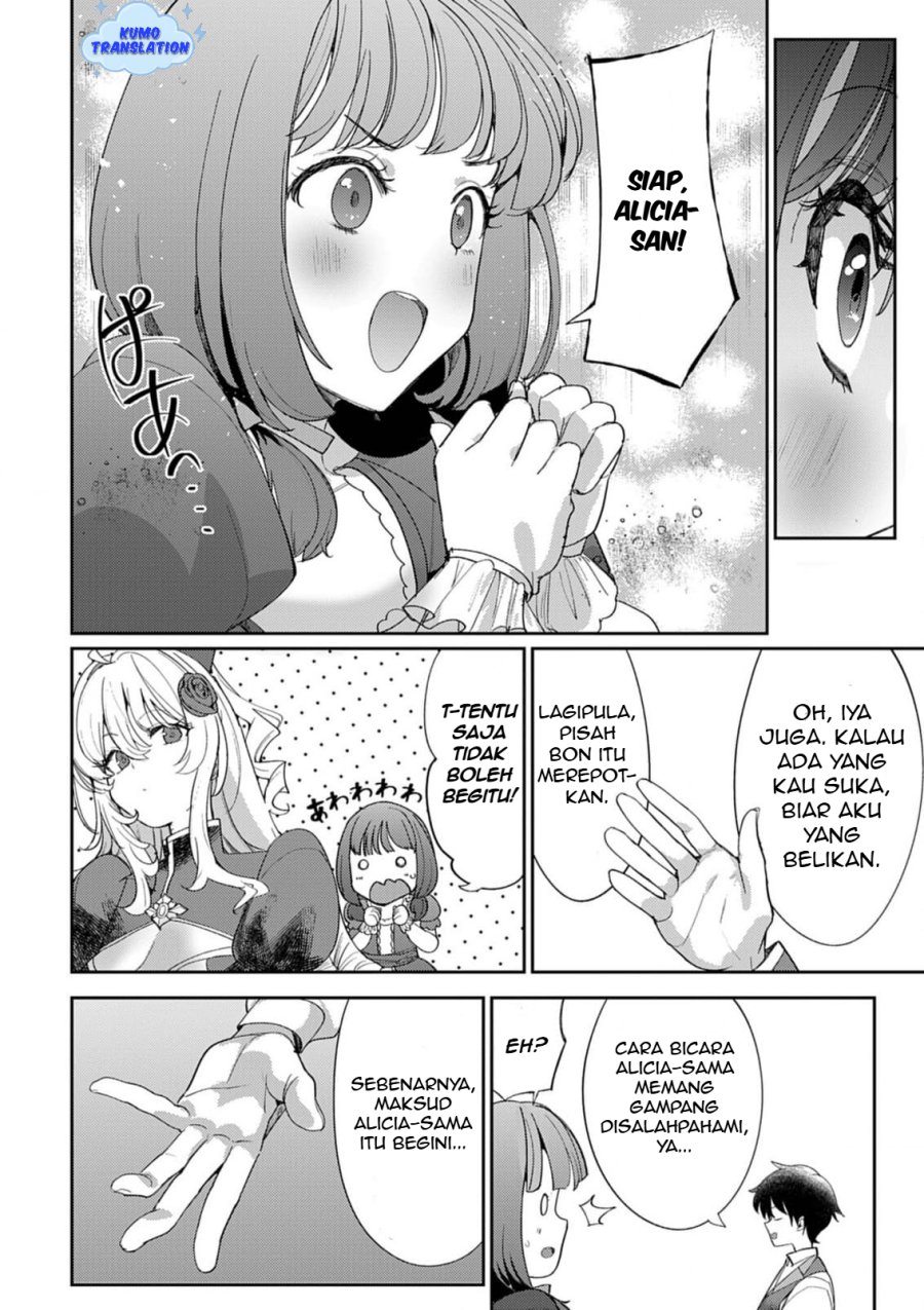 Baca Manga Hyouketsu Reijou-sama wo Follow Shitara, Mechamecha Dekiai Sareteshimatta Ken Chapter 7 Gambar 2