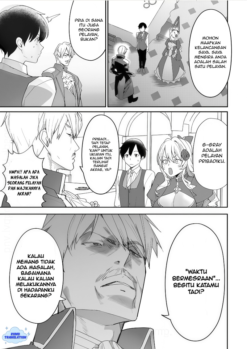 Hyouketsu Reijou-sama wo Follow Shitara, Mechamecha Dekiai Sareteshimatta Ken Chapter 8 Gambar 10