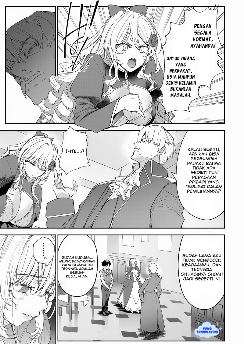 Hyouketsu Reijou-sama wo Follow Shitara, Mechamecha Dekiai Sareteshimatta Ken Chapter 8 Gambar 12