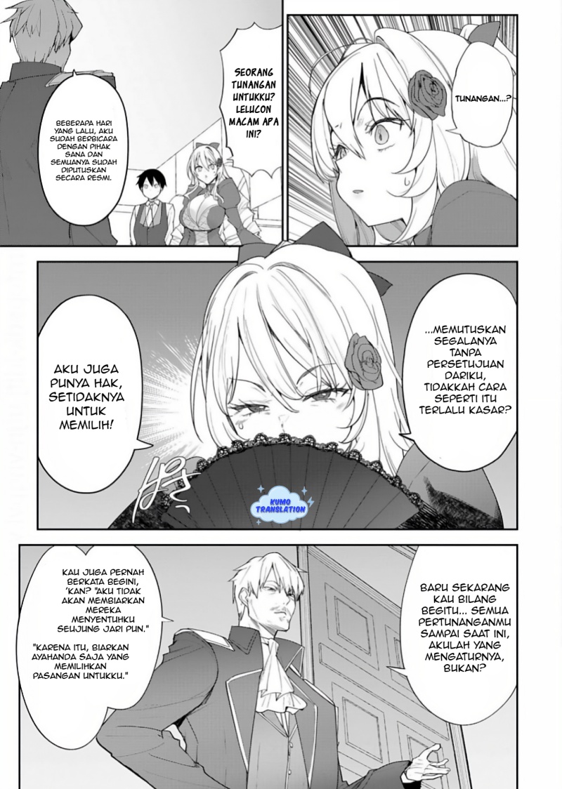 Hyouketsu Reijou-sama wo Follow Shitara, Mechamecha Dekiai Sareteshimatta Ken Chapter 8 Gambar 16