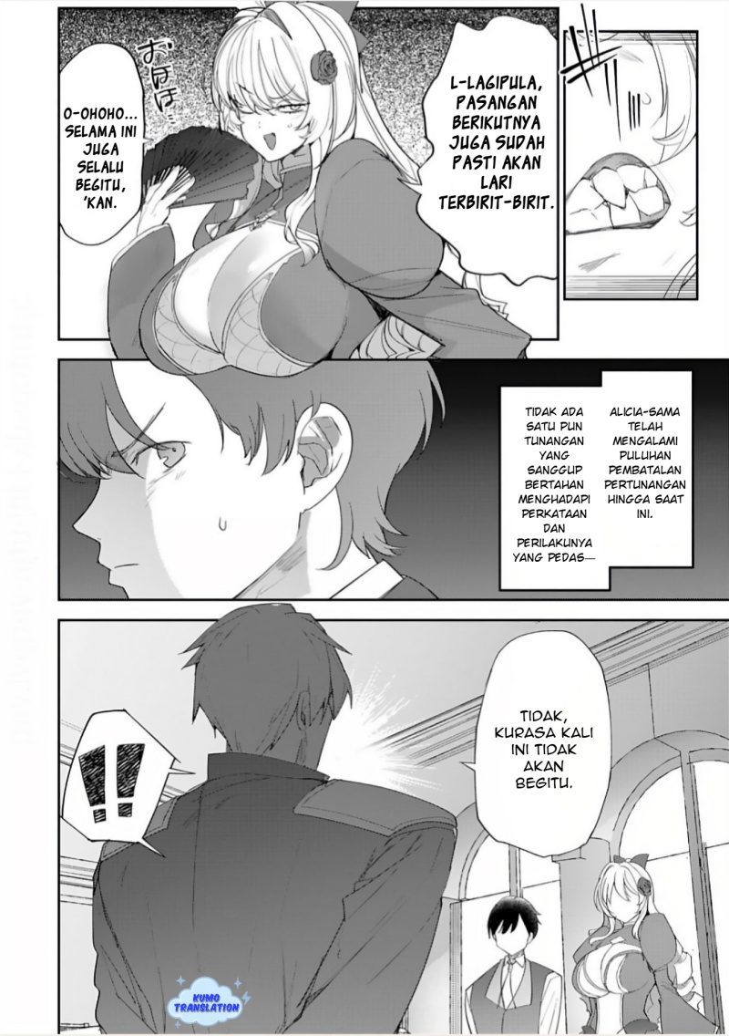Hyouketsu Reijou-sama wo Follow Shitara, Mechamecha Dekiai Sareteshimatta Ken Chapter 8 Gambar 17