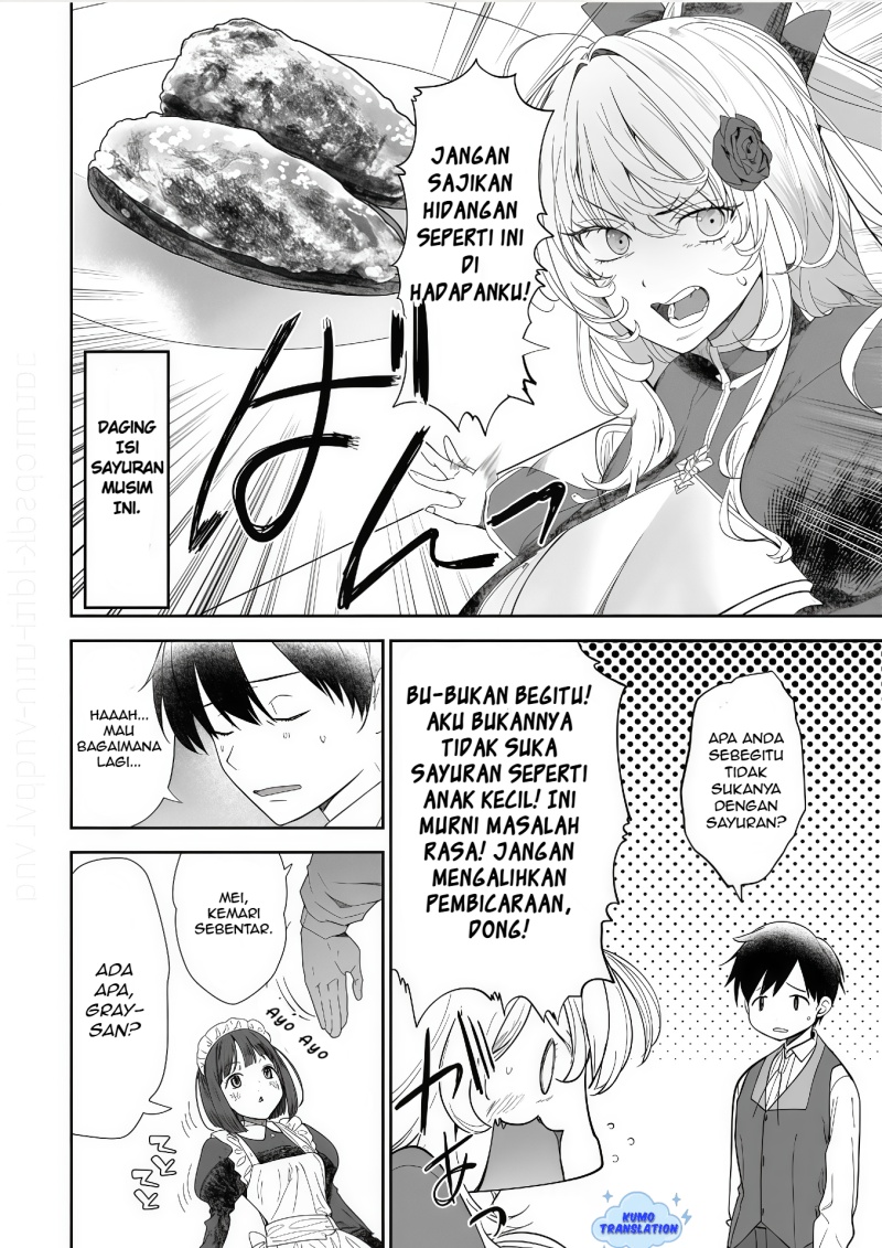 Hyouketsu Reijou-sama wo Follow Shitara, Mechamecha Dekiai Sareteshimatta Ken Chapter 8 Gambar 3