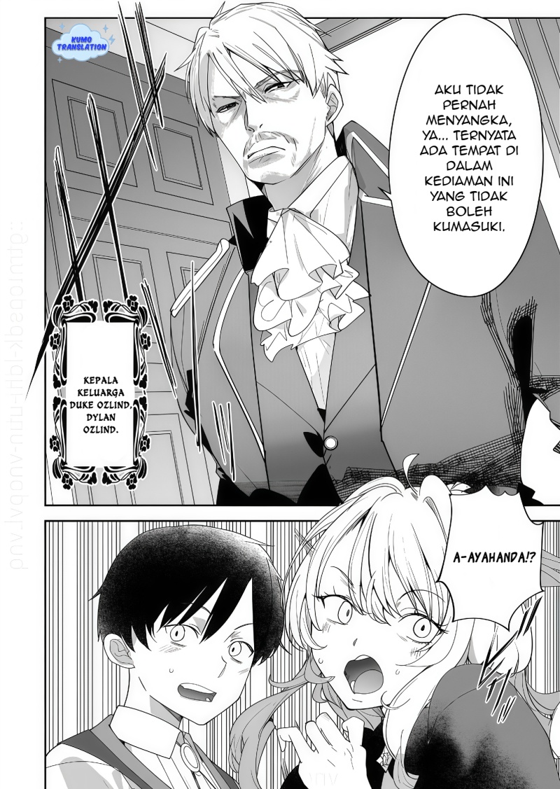 Hyouketsu Reijou-sama wo Follow Shitara, Mechamecha Dekiai Sareteshimatta Ken Chapter 8 Gambar 9