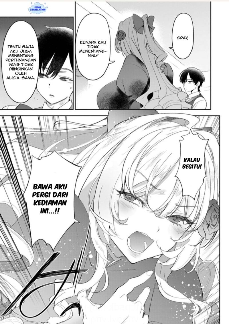 Hyouketsu Reijou-sama wo Follow Shitara, Mechamecha Dekiai Sareteshimatta Ken Chapter 9 Gambar 3