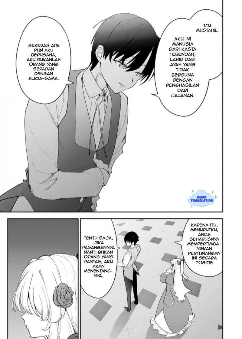 Hyouketsu Reijou-sama wo Follow Shitara, Mechamecha Dekiai Sareteshimatta Ken Chapter 9 Gambar 7