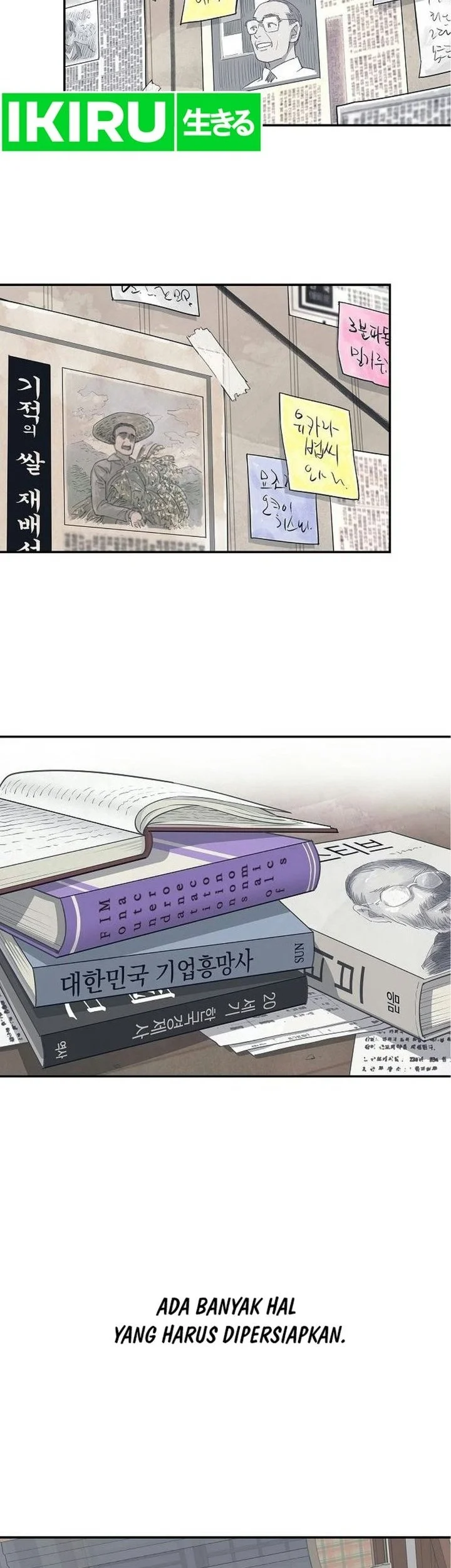 I Alone Am the True Chaebol Chapter 1 Gambar 54