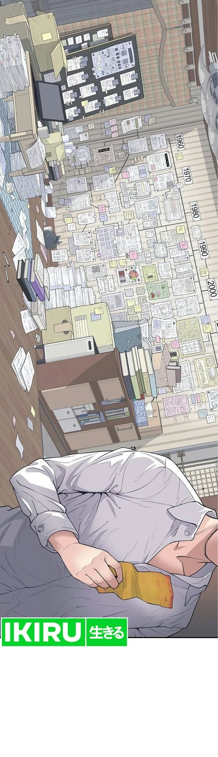 I Alone Am the True Chaebol Chapter 1 Gambar 55