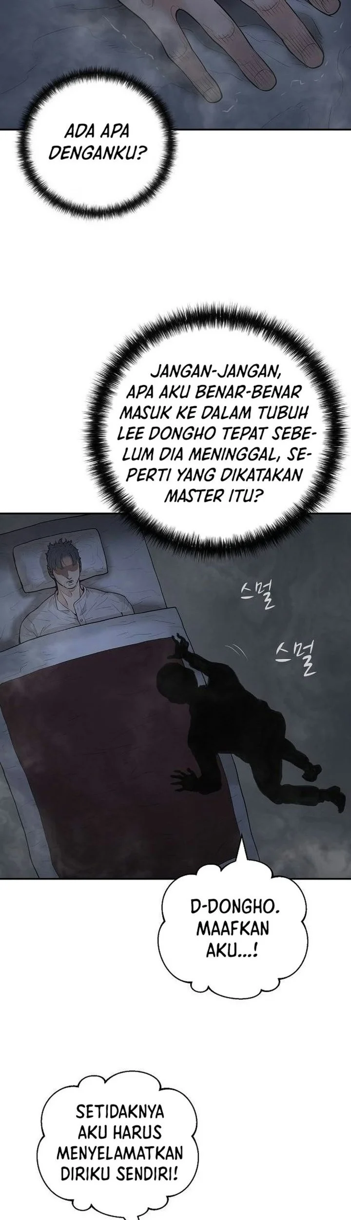 I Alone Am the True Chaebol Chapter 1 Gambar 70