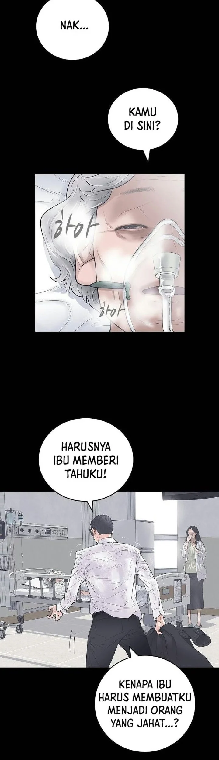 I Alone Am the True Chaebol Chapter 1 halaman 9