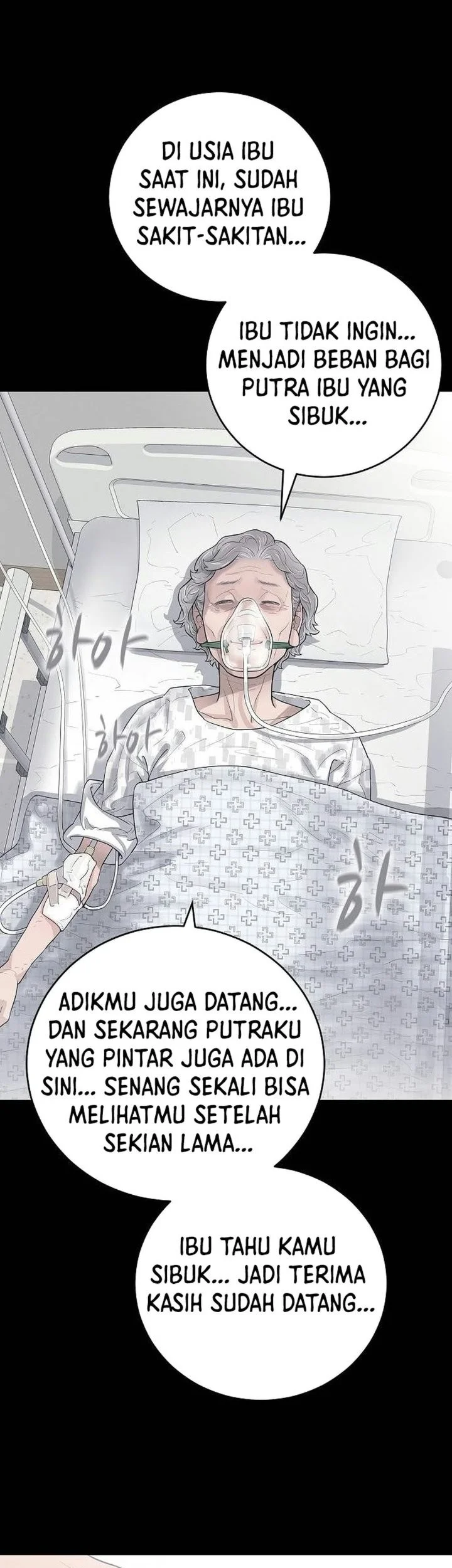 I Alone Am the True Chaebol Chapter 1 halaman 10