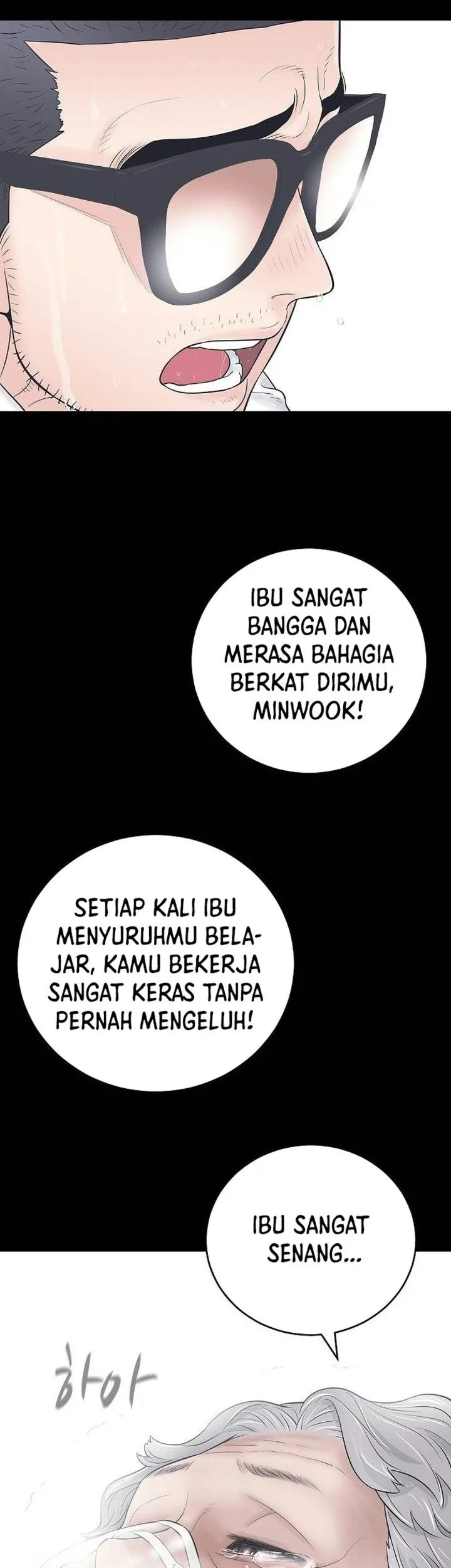 I Alone Am the True Chaebol Chapter 1 halaman 12