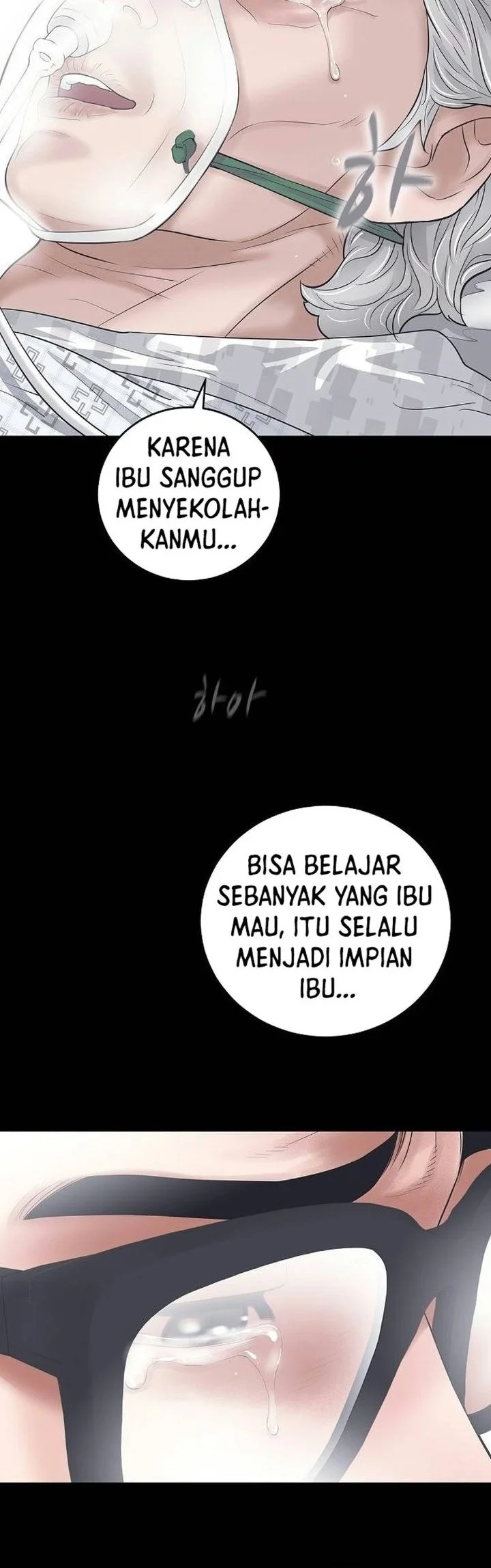 I Alone Am the True Chaebol Chapter 1 halaman 13