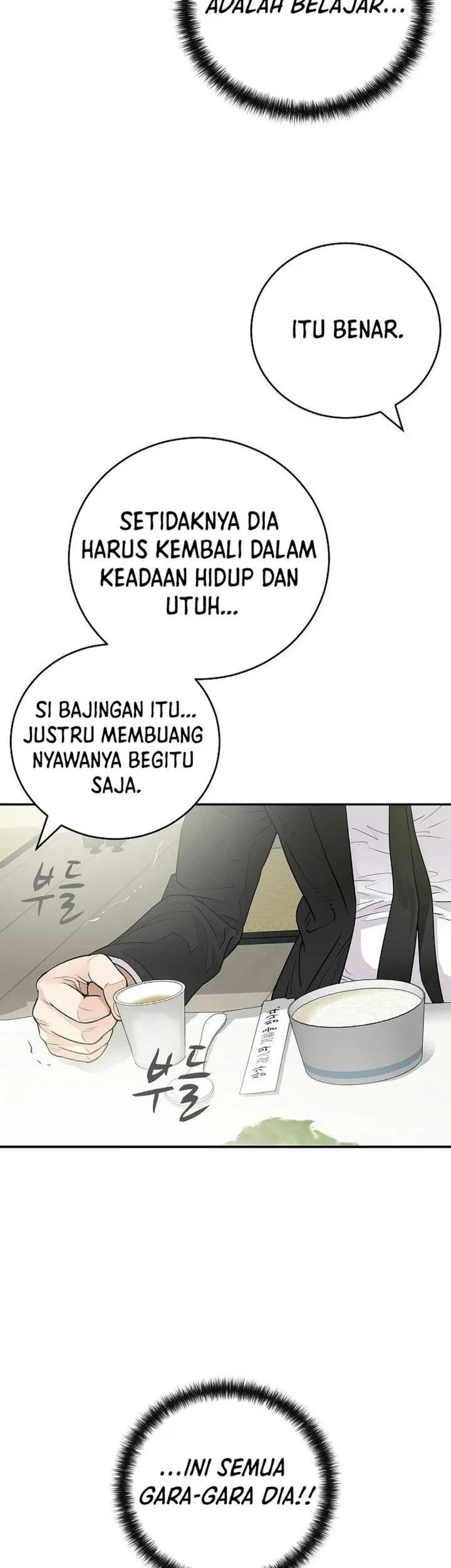 I Alone Am the True Chaebol Chapter 1 halaman 24