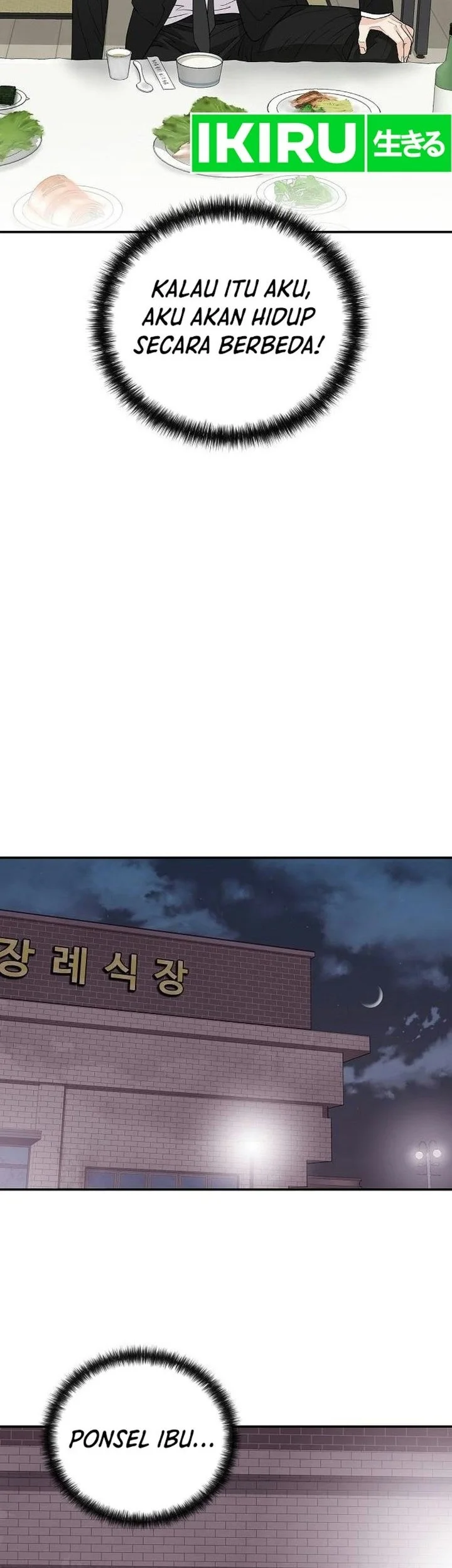 I Alone Am the True Chaebol Chapter 1 halaman 31