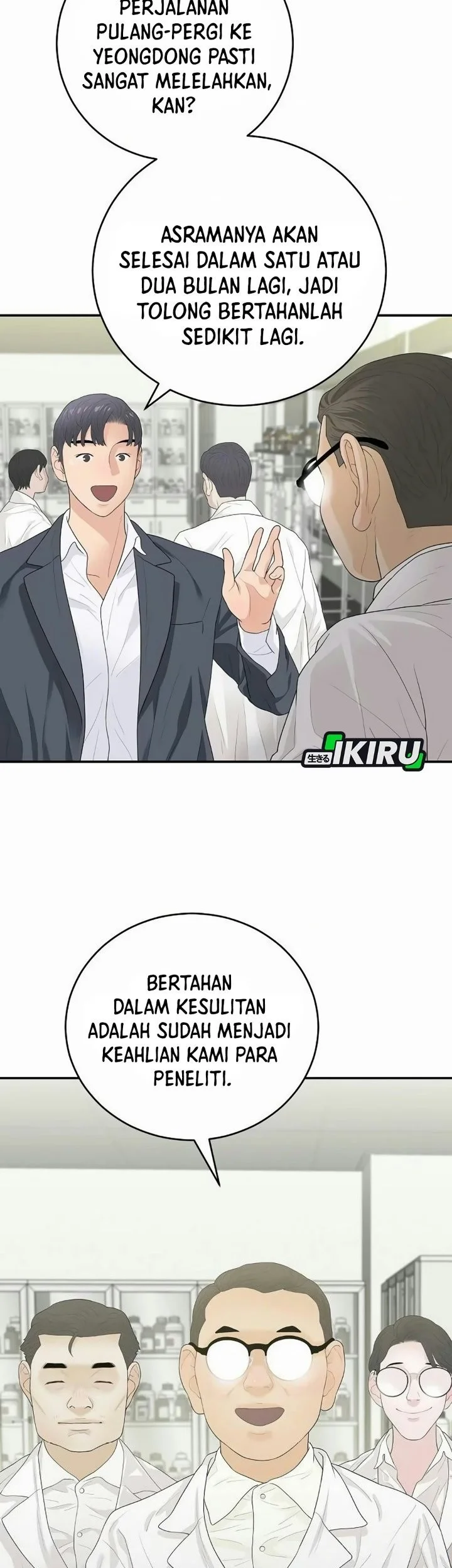 I Alone Am the True Chaebol Chapter 10 Gambar 43