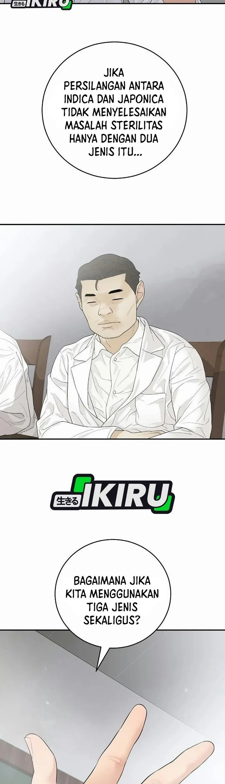 I Alone Am the True Chaebol Chapter 10 Gambar 51