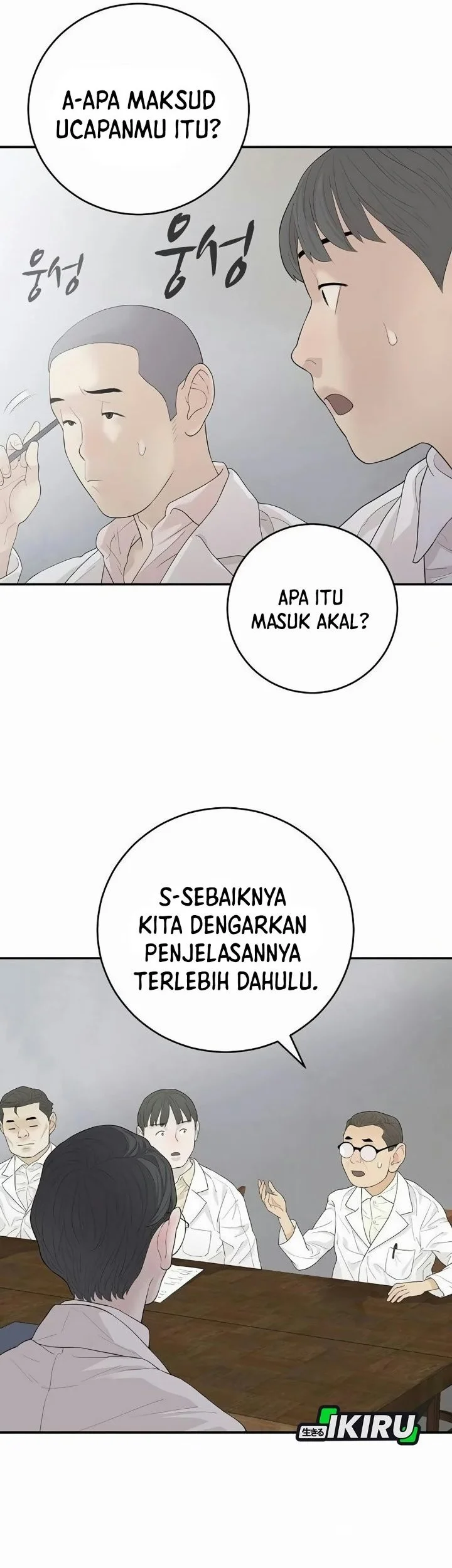 I Alone Am the True Chaebol Chapter 10 Gambar 53