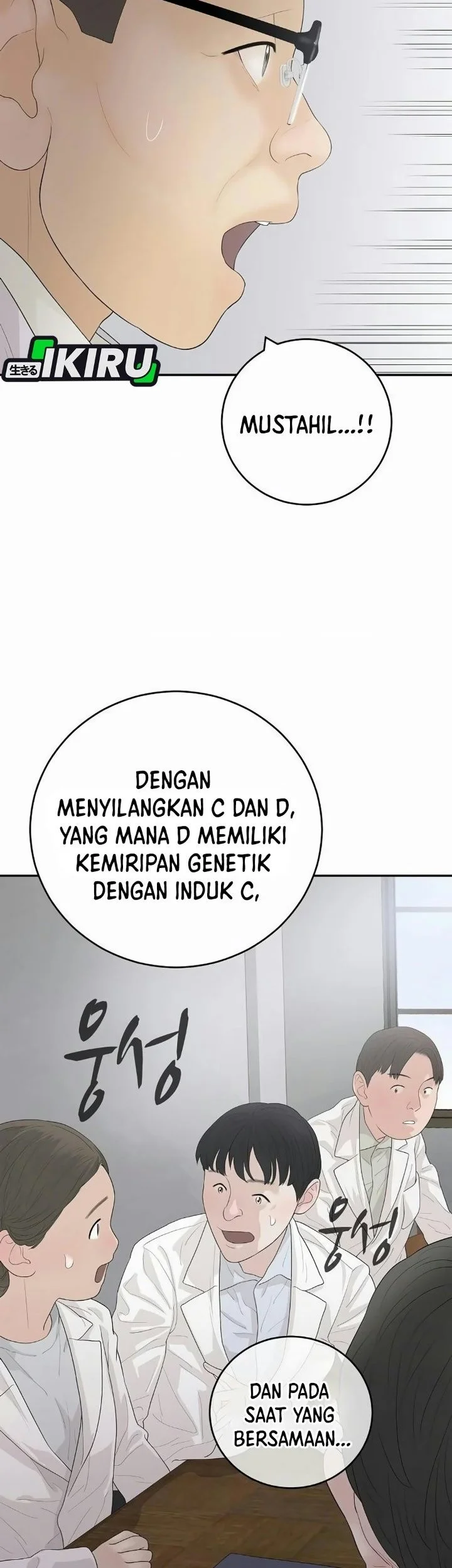 I Alone Am the True Chaebol Chapter 10 Gambar 59