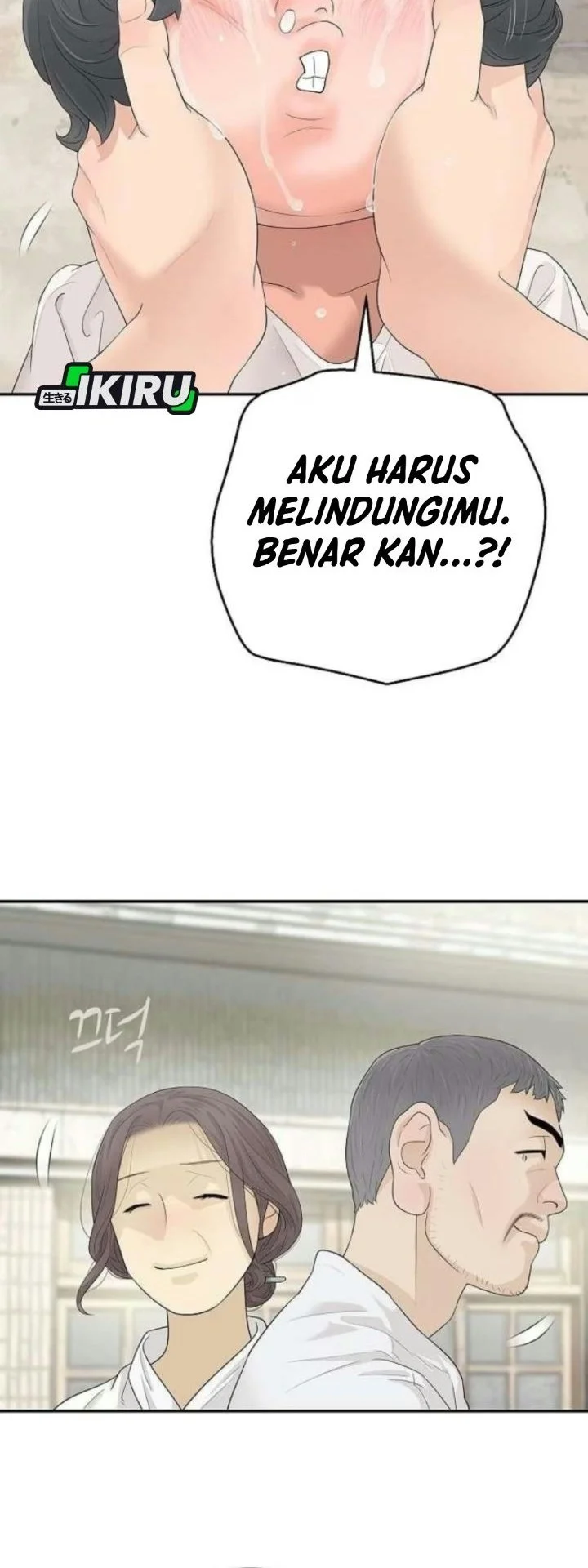 I Alone Am the True Chaebol Chapter 11 Gambar 44