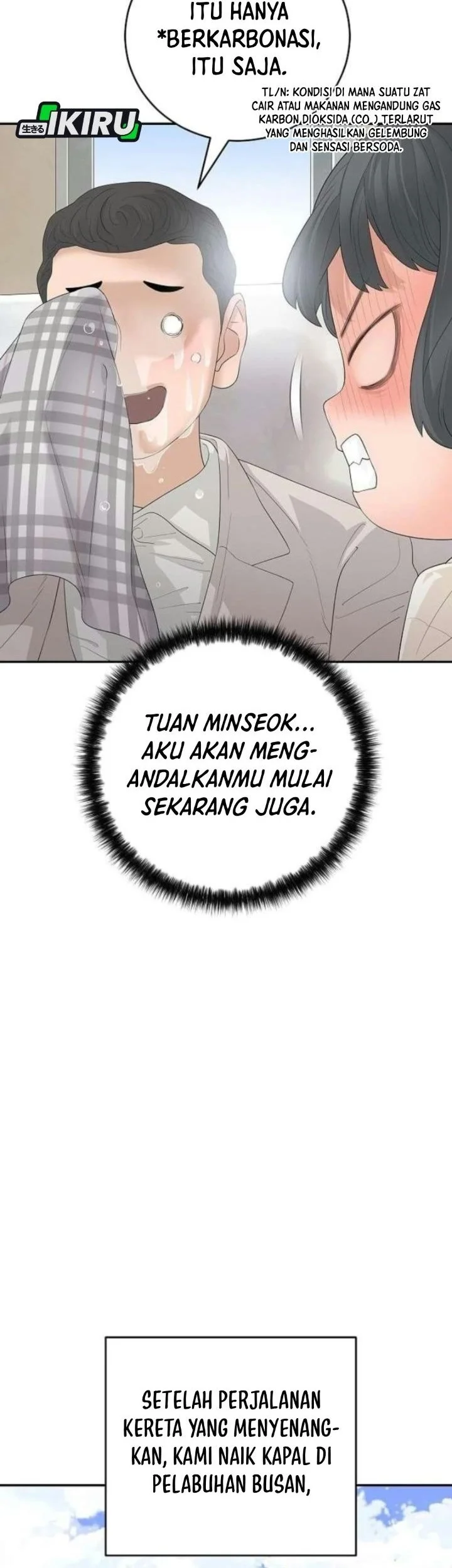I Alone Am the True Chaebol Chapter 11 Gambar 56