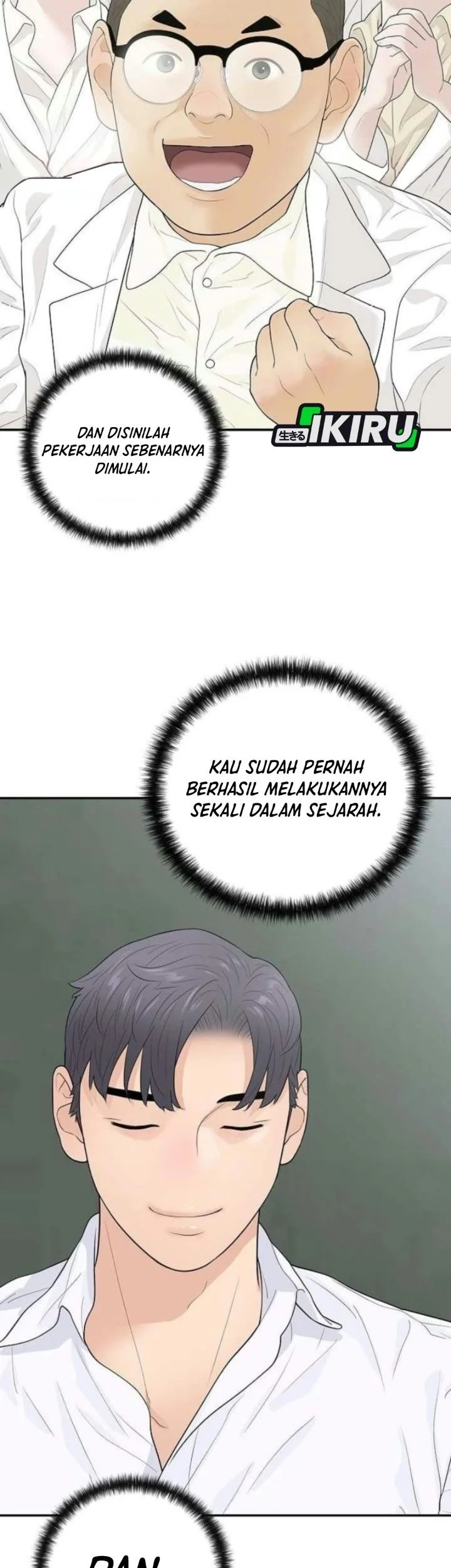 I Alone Am the True Chaebol Chapter 11 halaman 3