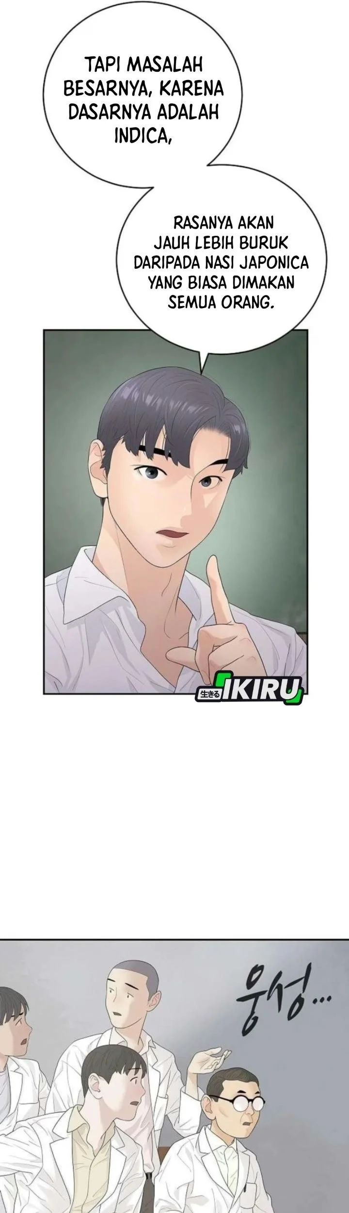 I Alone Am the True Chaebol Chapter 11 halaman 10