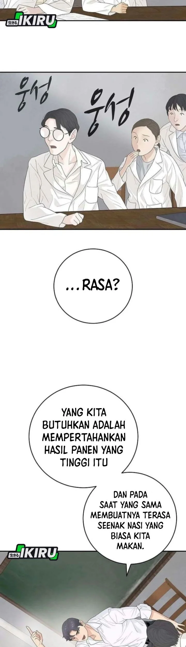I Alone Am the True Chaebol Chapter 11 halaman 11