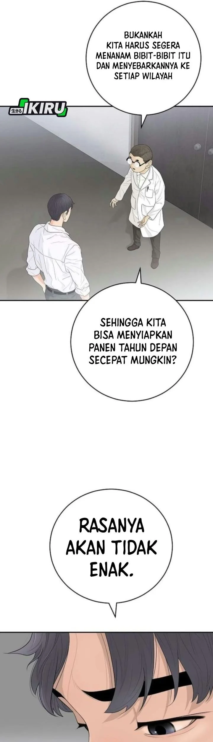 I Alone Am the True Chaebol Chapter 11 halaman 14