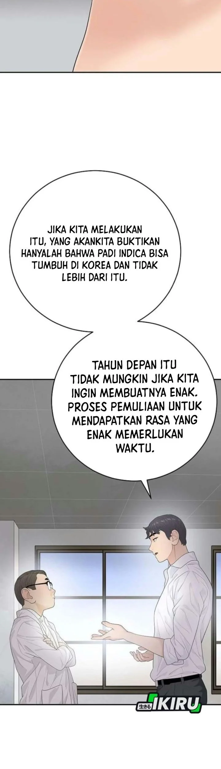 I Alone Am the True Chaebol Chapter 11 halaman 15