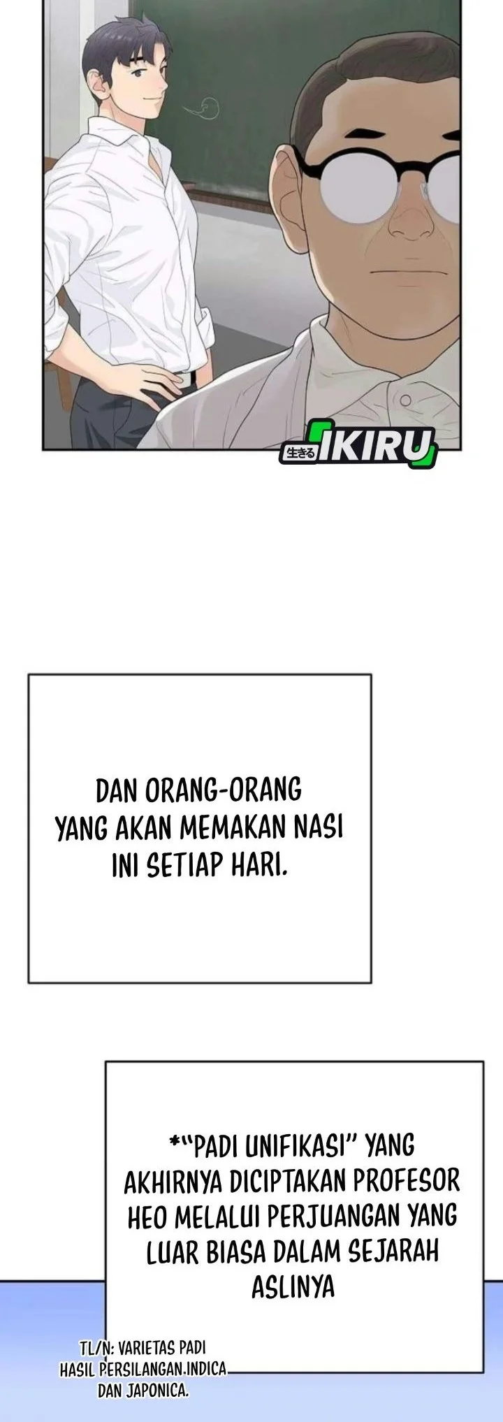 I Alone Am the True Chaebol Chapter 11 halaman 17