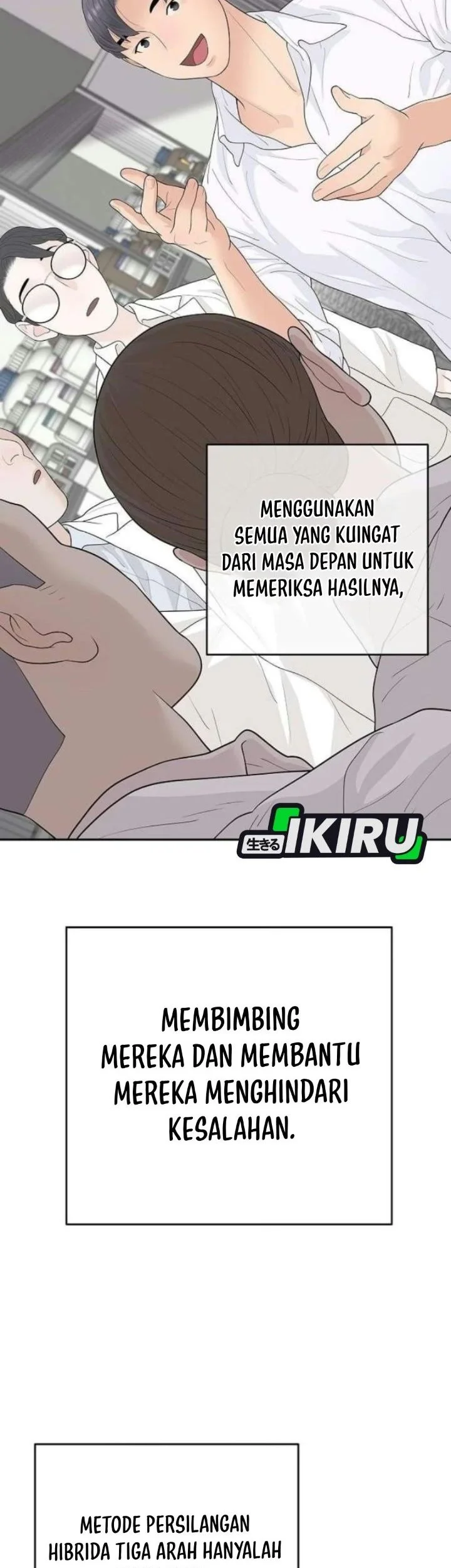 I Alone Am the True Chaebol Chapter 11 halaman 20