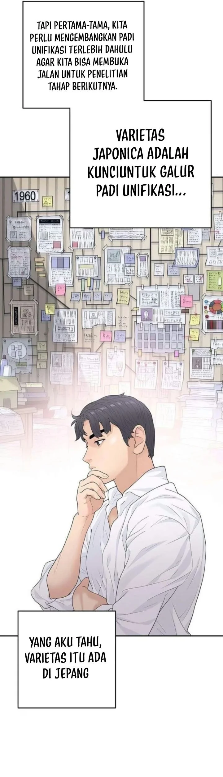 I Alone Am the True Chaebol Chapter 11 halaman 22