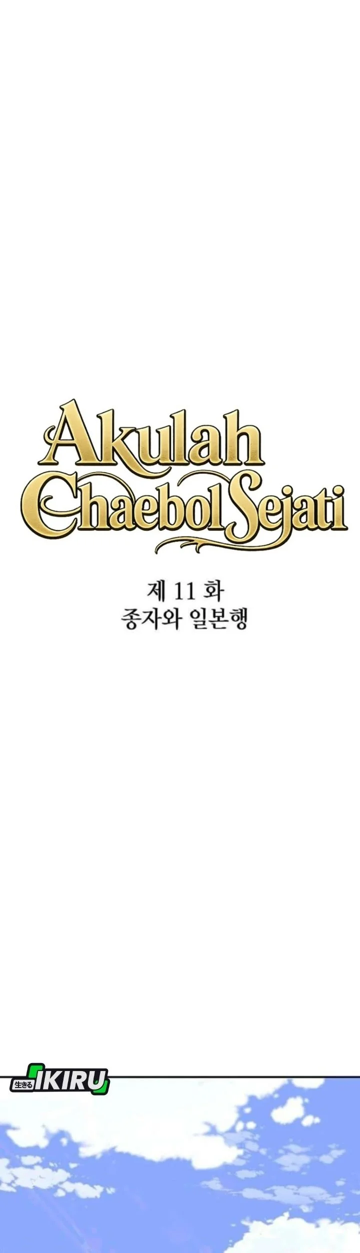 I Alone Am the True Chaebol Chapter 11 halaman 24