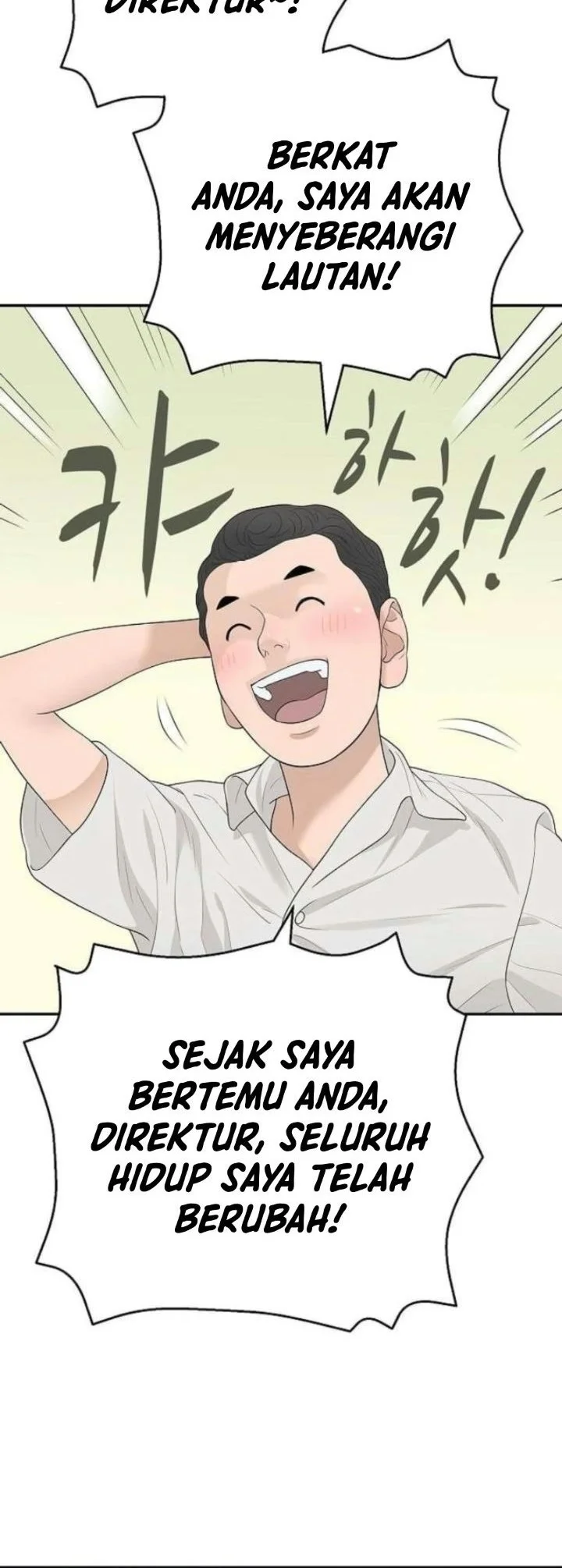 I Alone Am the True Chaebol Chapter 11 halaman 29
