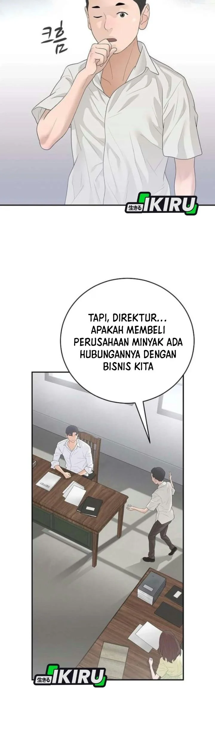 I Alone Am the True Chaebol Chapter 11 halaman 32