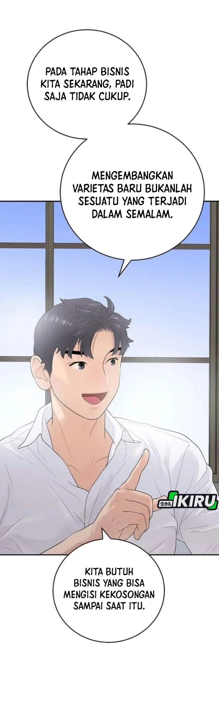 I Alone Am the True Chaebol Chapter 11 halaman 33