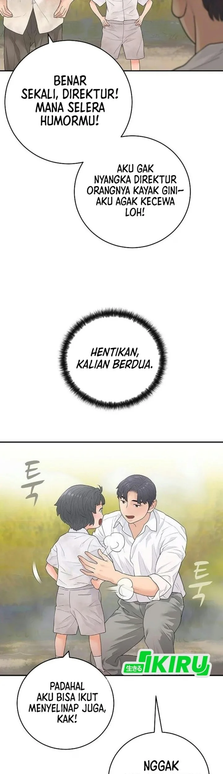 I Alone Am the True Chaebol Chapter 12 Gambar 39