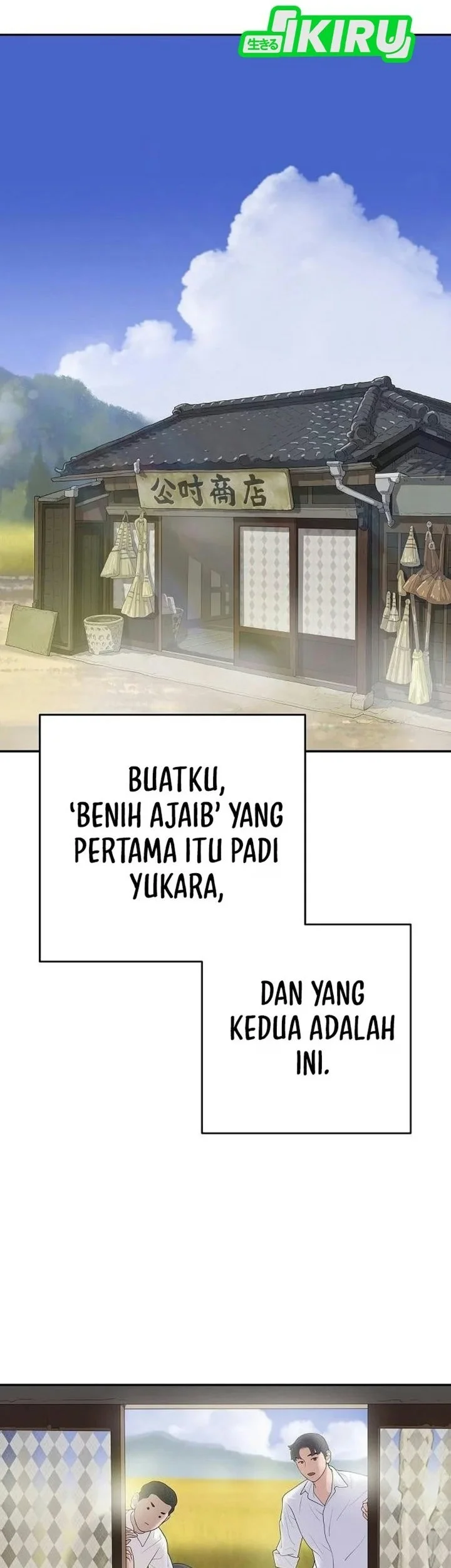 I Alone Am the True Chaebol Chapter 12 Gambar 46