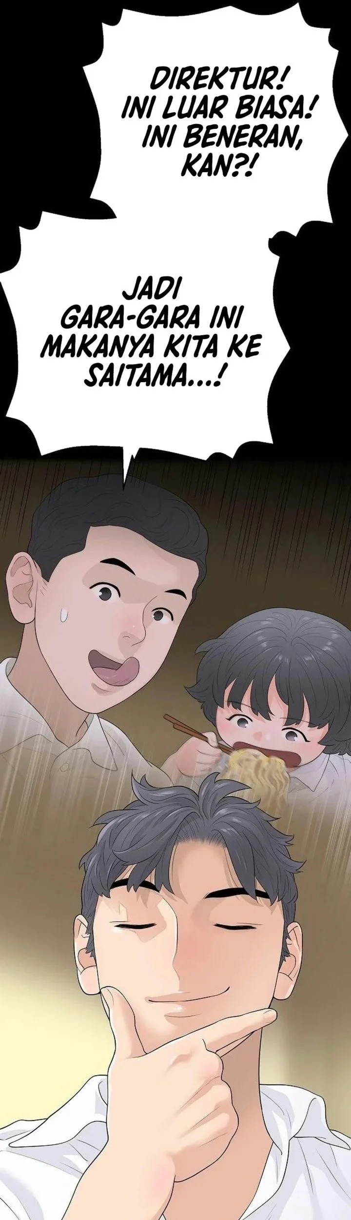 I Alone Am the True Chaebol Chapter 12 Gambar 53