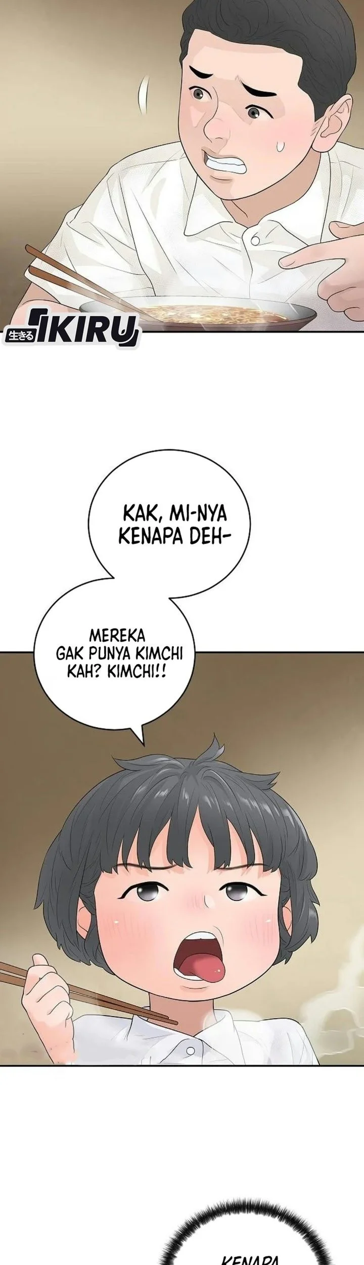 I Alone Am the True Chaebol Chapter 12 Gambar 55