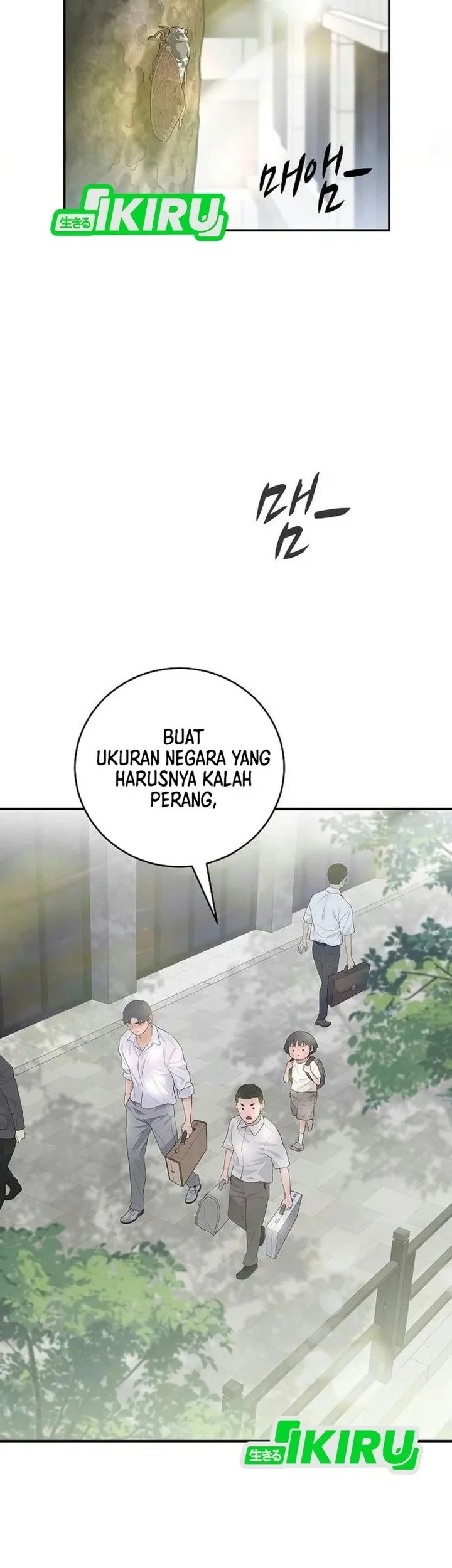 I Alone Am the True Chaebol Chapter 12 halaman 3