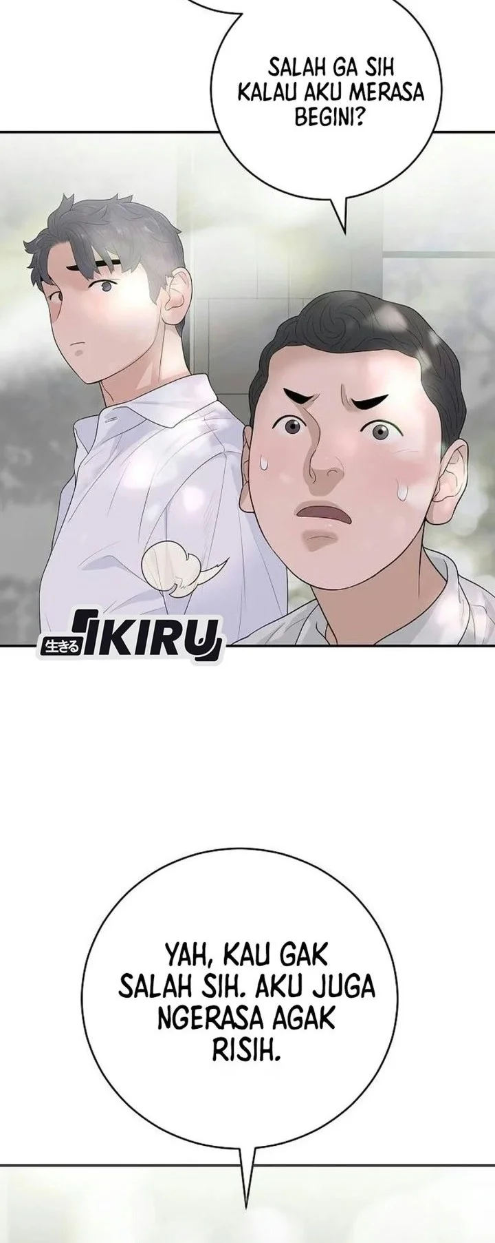 I Alone Am the True Chaebol Chapter 12 halaman 5