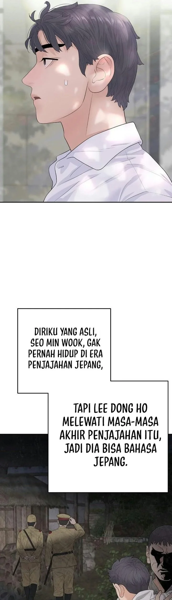 I Alone Am the True Chaebol Chapter 12 halaman 6