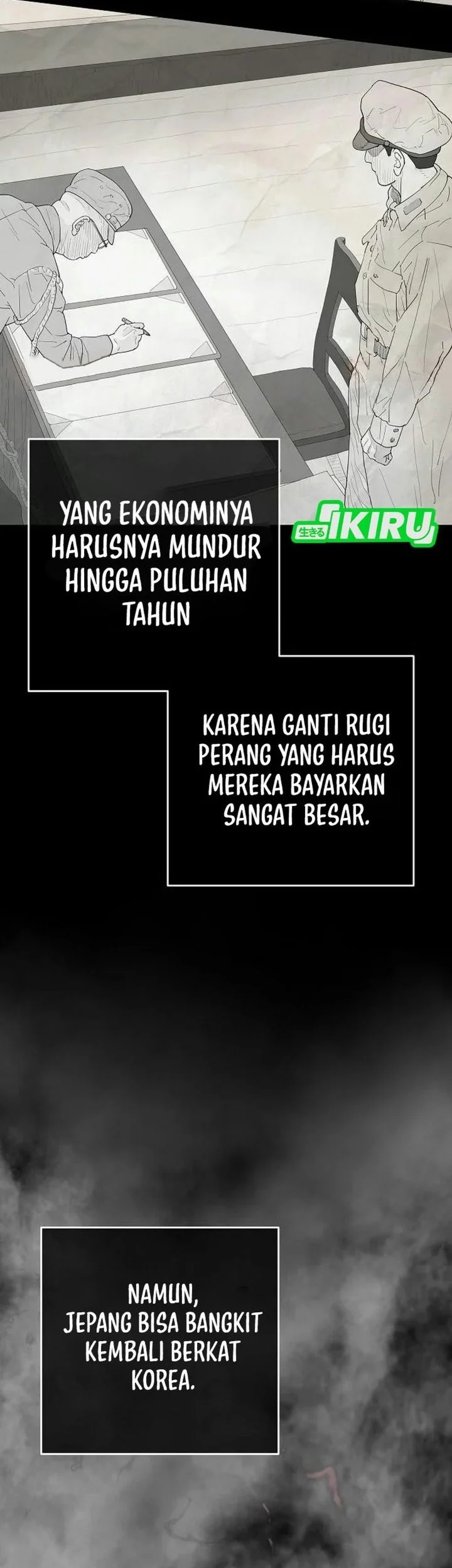 I Alone Am the True Chaebol Chapter 12 halaman 9
