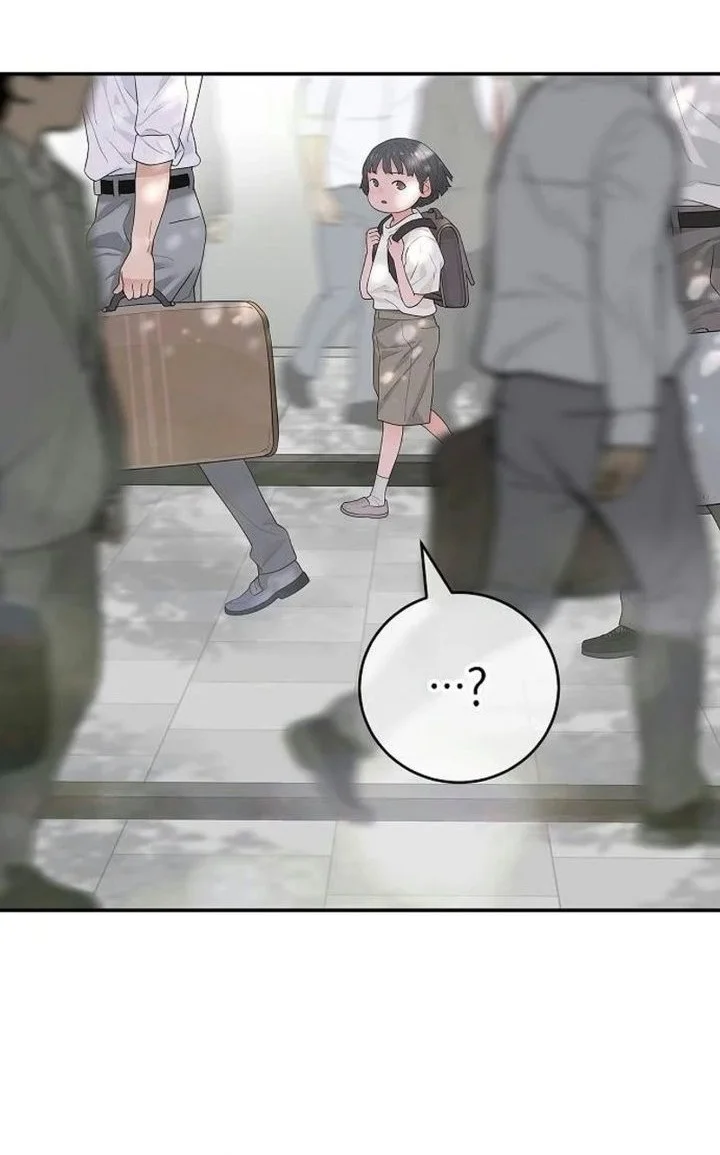I Alone Am the True Chaebol Chapter 12 halaman 13