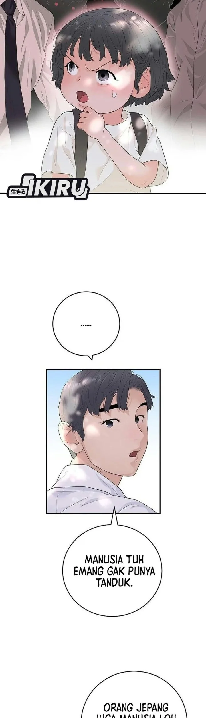 I Alone Am the True Chaebol Chapter 12 halaman 15