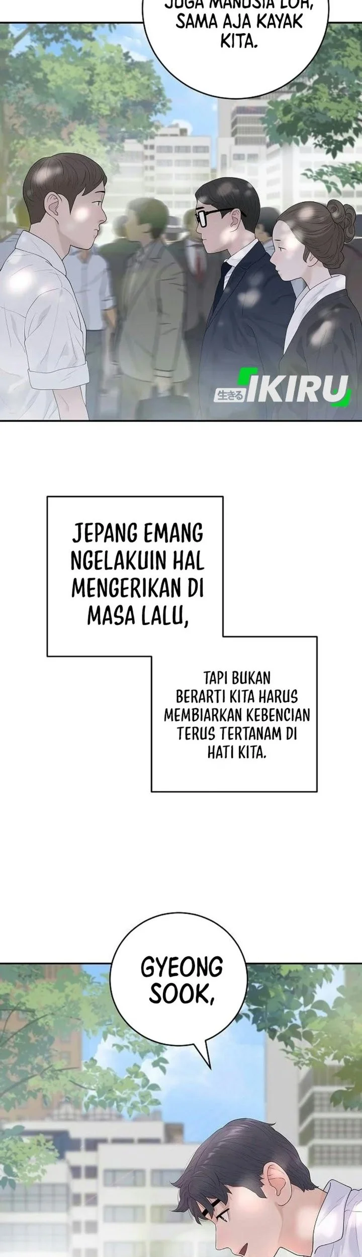 I Alone Am the True Chaebol Chapter 12 halaman 16