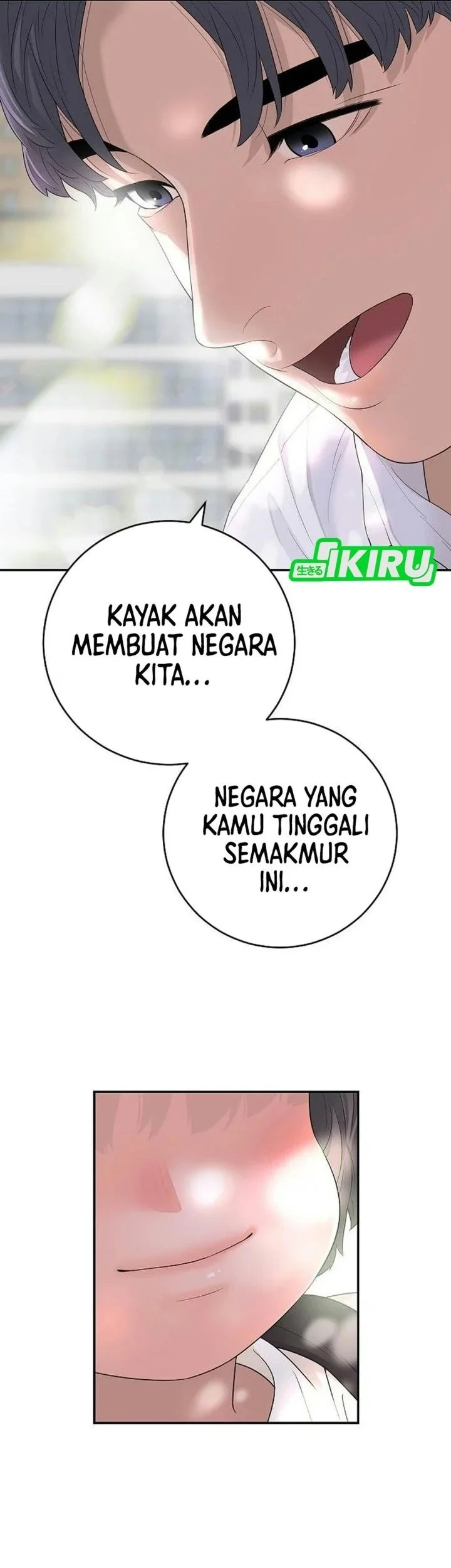 I Alone Am the True Chaebol Chapter 12 halaman 18
